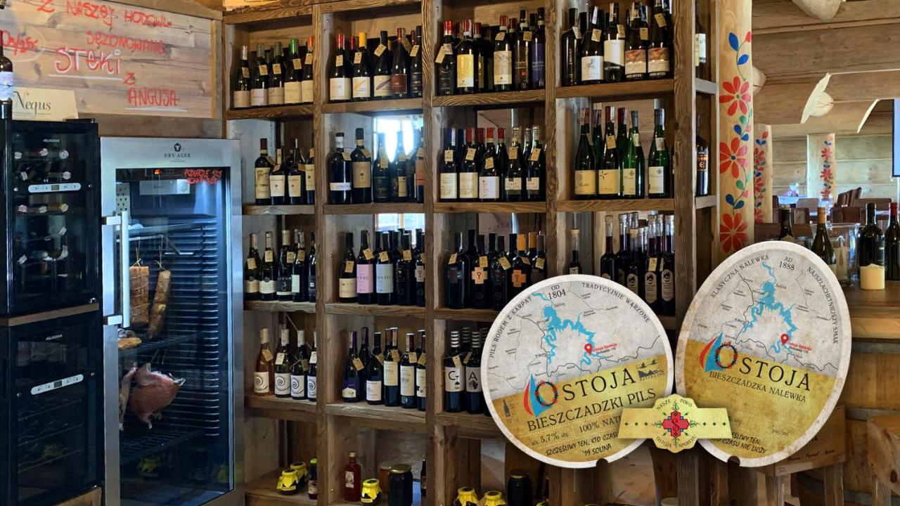 Ostoja Spokoju Olchowiec Bagian luar foto