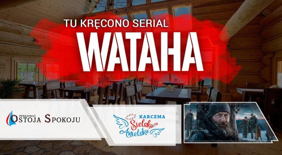 Ostoja Spokoju Olchowiec Bagian luar foto